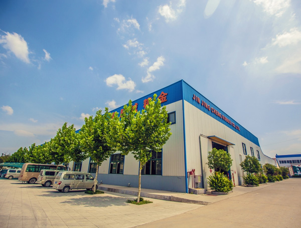 瀘州國牌酒業(yè)有限公司